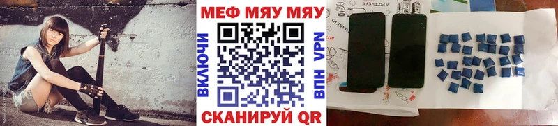 Где можно купить наркотики Малоярославец APVP  гидра tor  Гашиш  Амфетамин  Бутират 