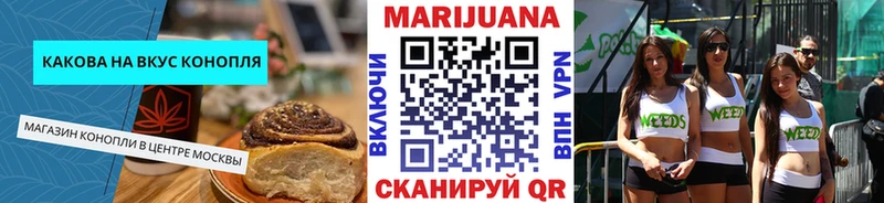 darknet официальный сайт  Малоярославец  Cannafood конопля 