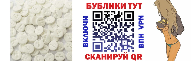 Ecstasy mix Малоярославец