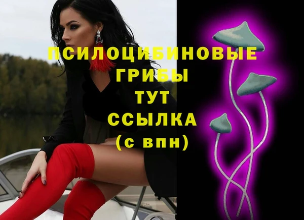 меф Аркадак