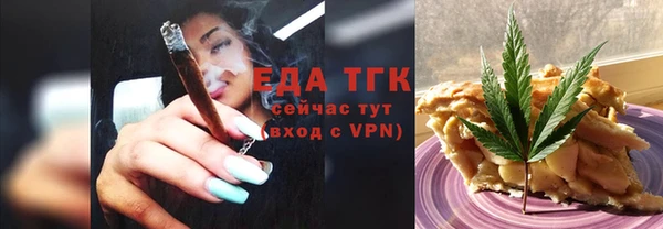 Альфа ПВП Остров