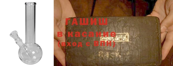 меф Аркадак