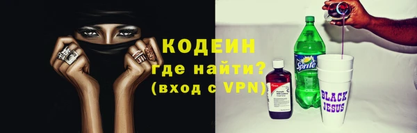 скорость mdpv Армянск