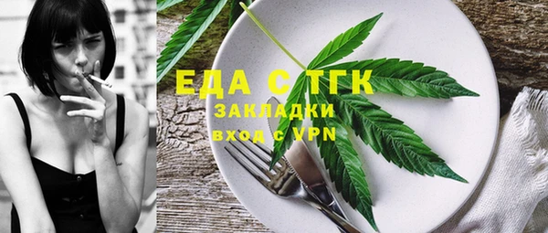 Альфа ПВП Остров