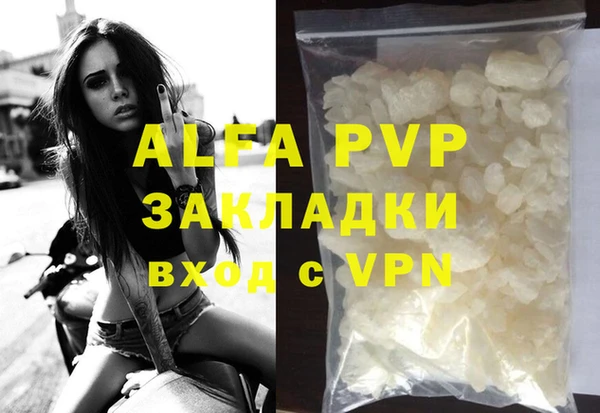 круглые Осташков