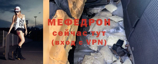 круглые Осташков