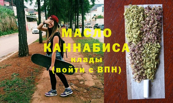 меф Аркадак