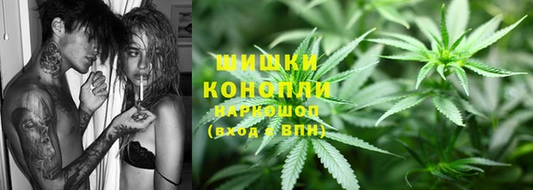 соль курить ск Арсеньев