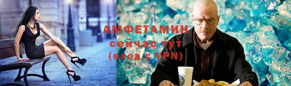 круглые Осташков