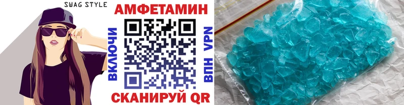 даркнет сайт Малоярославец Первитин Декстрометамфетамин 99.9%