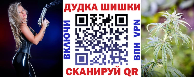 МАРИХУАНА SATIVA & INDICA как найти наркотики мега как войти Малоярославец